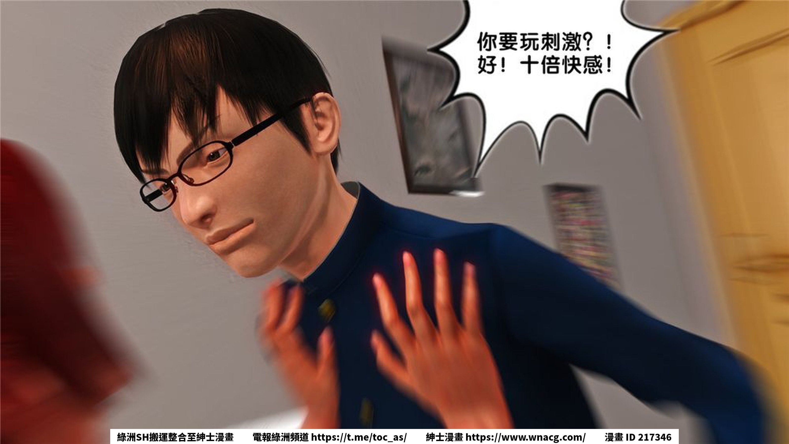 [TOC